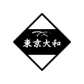 東京大和